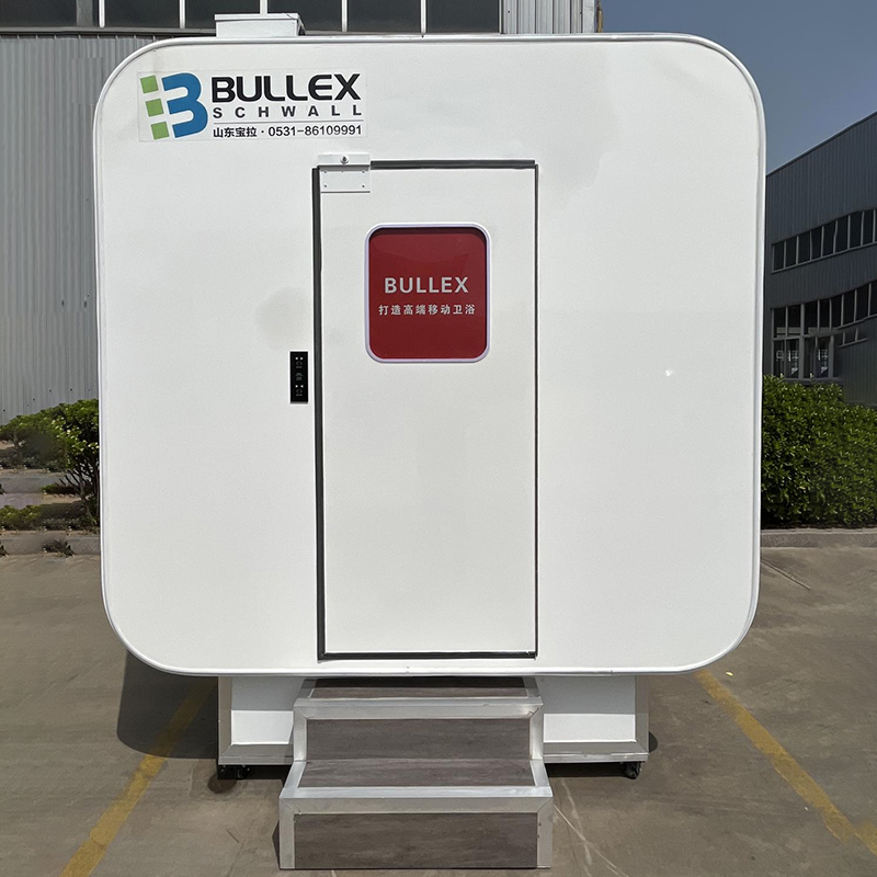 Single Portable Toilets for Sale